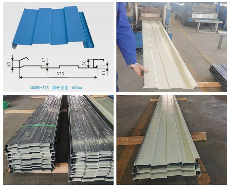 roofing sheet roofing sheet