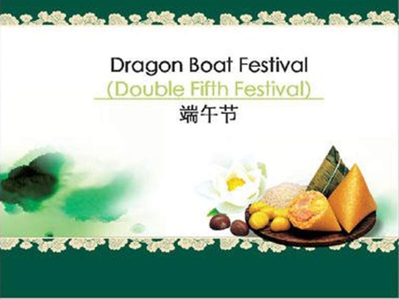 Dragon Boat Festival